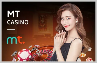 Chọn trò chơi và đặt cược